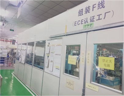 CNG LNG 组装线